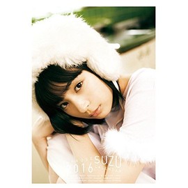 Vogatti PC Polarized Sports Sunglasses for Men and Women, Running Fishing Baseball Golf Camping and Hiking Ultra Light V1702 (C1-Black/Polarized Gray PC)