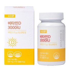 +XP Vitamin D with high absorption rate 3000IU high content Vitamin D nutritional supplement (about 3 months supply) 2 Vitamin D (3% discount) / 흡수율 높은 +XP 비타민D 3000IU 고함량 비타민디영양제(약3달분) 비타민D 2개 (3% 할인)