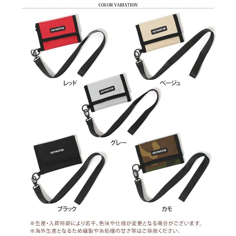 JOKnet Men's Mini Wallet with Strap Plate Logo Nylon Mini