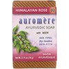 Auromere Ayurvedic Bar Soap, Himalayan Rose - Eco Friendly, Handmade,
