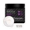 Benetin 베네틴 헬스 부스터 프리워크아웃 운동전 부스터 포도맛 300g Benetin