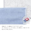 Imabari Towel Palette, Gauze & Pile, Lightweight, Mini Handkerchief, 9.8