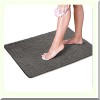 Lunara Nova Slide Guard Bath Mat Non Slip Rubber 23.6