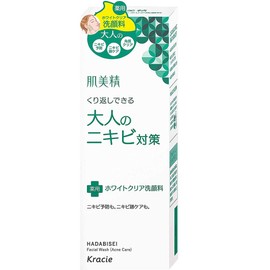 Hadab Isei New Face Acne White Clear Face Wash – 110g (Green Tea)
