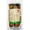 Black Garlic, Premium Aged Fermented Garlic 黑蒜