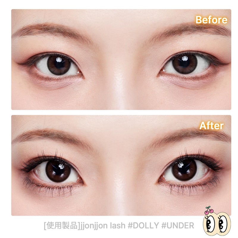 [ICLIONE] jjonjjon lash False Eyelashes, No Glue Required for Portions