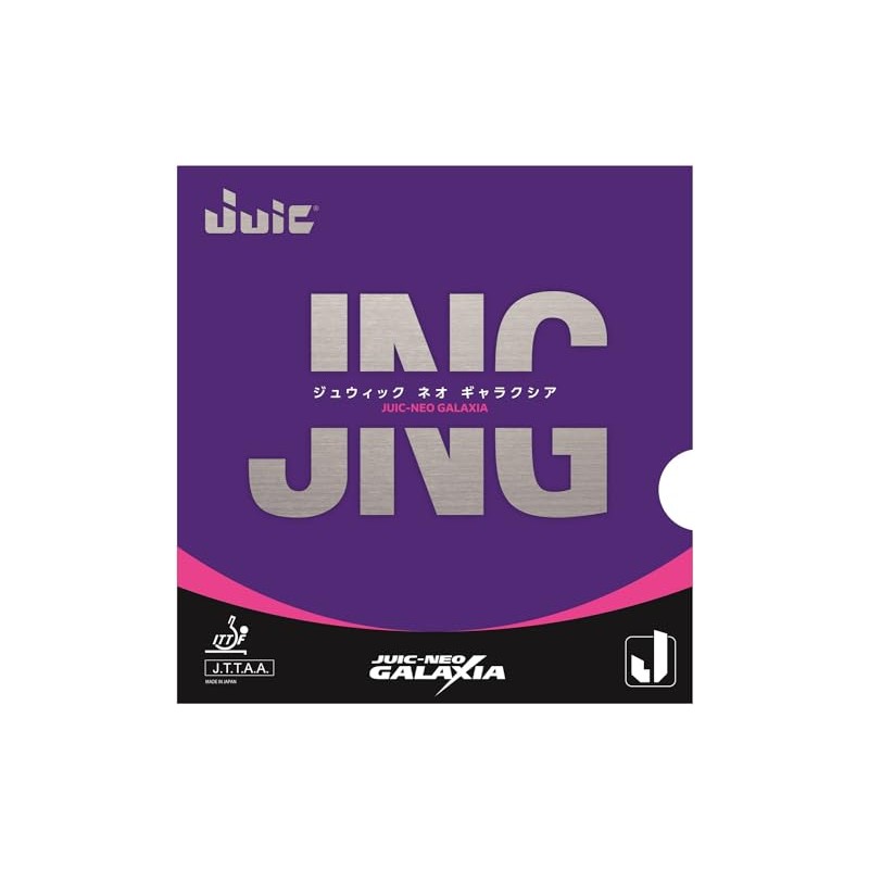 JUIC 1207 Table Tennis Rubber, Jewick Neo Galaxia, Red (RD)