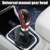 Osilly 5 Speed Shift Knob, Weighted Manual Gear Shifter Knobs,