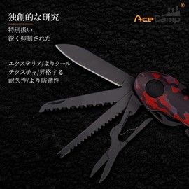 munkees 14-IN-1 Multi-functional Tool, Portable, Foldable, Blade, Versatile Tool, For Outdoors, Disaster Prevention, Work, Camping, Climbing, Green