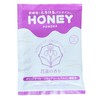 Honey Powder, Iris Scent, Powder Type, Set of 2
