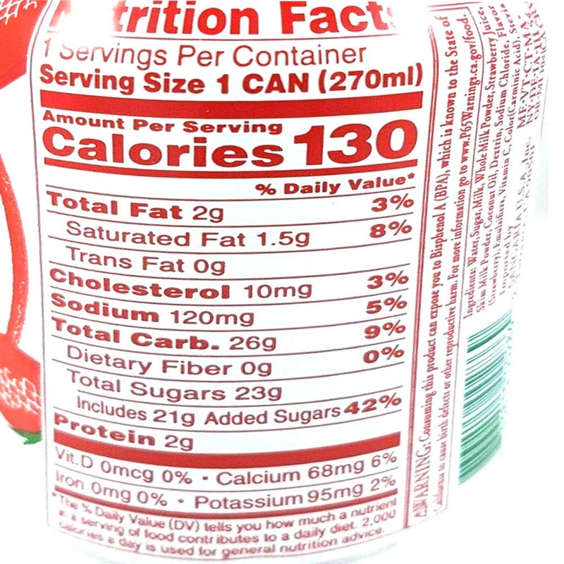 Sangaria Strawberry Milk 8.96 Fl oz (Pack of 24)