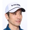 Coq Sportif LG5SCP11M Men's Cap, Back Room Darkening, Reduced Lighting,