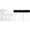 Daiwa Slp Works RCSB SV 1016 G1 Spool Series