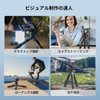 SmallRig Tripod Tabletop Tripod Carbon Fiber Load Capacity up to