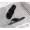 Emptio Men's Relaxed Flip Flops, For Work, Fashionable, Outdoors, On