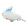 Pokemon Center Original Plush, Pokémon Fit, Togekiss, 4.1 x 6.1