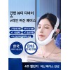 턱 마사지기 리프팅 브이 안마기 볼살 턱선 붓기빼는 기구 [플래그십