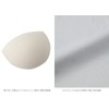 ANGELIEBE Maternity Inner, Sweat Absorbent, Quick Drying, Cool to Touch,