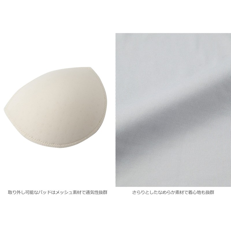 ANGELIEBE Maternity Inner, Sweat Absorbent, Quick Drying, Cool to Touch,