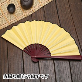 Doyime Gold Silver Fan, For Weddings, Blank Pattern, DIY Silk Cloth, Red Bones, Kimono Accessories, For Celebrations, Fireworks Displays, Party Celebrations, New Years, Etc, As the picture shows