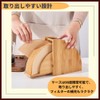 ideamall Bamboo Cone Coffee Filter Case Stand Holder with Lid