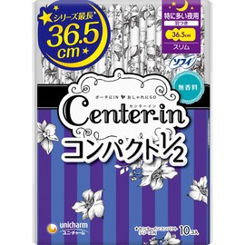 Center-in Compact 1/2, Unscented, For Especially Heavy Nights, 10 Sheets (Napkins, Slim)
