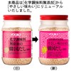 Yuuki Korean Soup with Gentle Taste 3.9 oz (110 g)