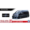Aoshima Bunka Kyozai 1/24 The Tuned Car Series No.43 Nissan