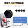 CYBRIDGE Auto Clicker, Smartphone Auto Clicker, Nano Tap Seal, Nano