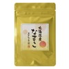 北海道産なまこエキスタブレット60粒 30日分 1粒に北海道産なまこ粉末235mg配合 コラーゲン カルシウム ビタミンB マグネシウム コンドロイチン サポニン ヨウ素