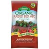 Espoma's (#RB15) Raised Bed Mix, 1.5CFT