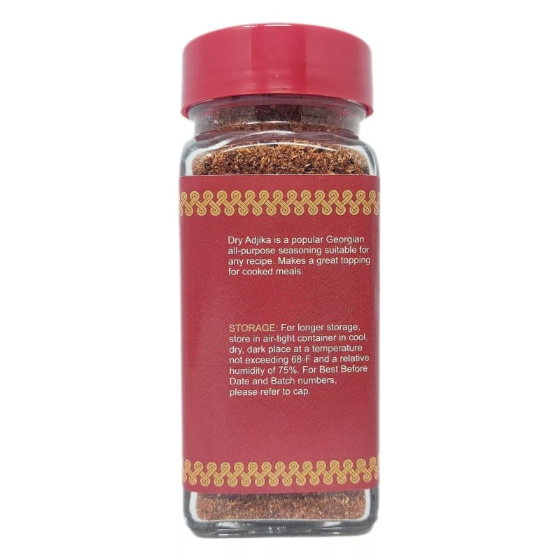 Khomli Dry Ajika Georgian Dry Seasoning 2.46oz Khomli Same Ingredients