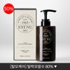 Estnu Yeo Esthe Mall Estnu High-Concentration Brewer's Yeast & Biotin