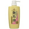 sinei Rustic Horse Oil Full Body Milk 500ml