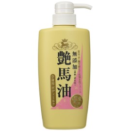 sinei Rustic Horse Oil Full Body Milk 500ml