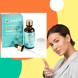 BNCare Comparison of domestic propolis 50ml products / 국내산 프로폴리스 50ml 제품비교