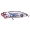 Megabass Lure Water Cannon SWING HOT (Suihou) HT Shirasu