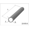 Iron Steel Round Pipe SGP t2.3 φ17.3 Length 500mm Custom