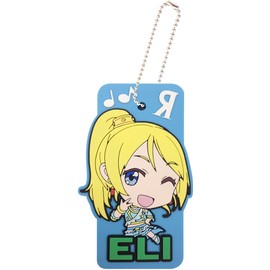 Hasepro Love Live! Key Case Key Cover Love Live! 02 Eri Ayase SD K