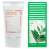 Innisfree Intensive Long Lasting Sunscreen EX+ / 이니스프리 인텐시브 롱래스팅 선스크린 EX+