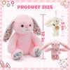 Athoinsu 12" 3 Piece 1 Mama 2 Baby Athionsu Mommy