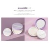 Takana Yuri Esthetact Essence Powder EX 0.3 oz (10 g)