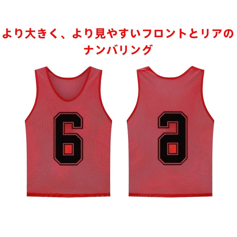[TOEPODO] Bibs Adult Kids 6 Pack 1 to 6 Front
