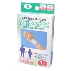Kawamoto Surge Fix (R) No.2 Adult/Wrist/Kid/Arm 8-5734-02
