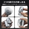 Fidget Slider Metal Fidget Toy for Adults EDC Gear Stress