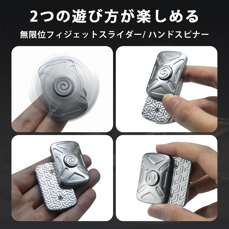 Fidget Slider Metal Fidget Toy for Adults EDC Gear Stress