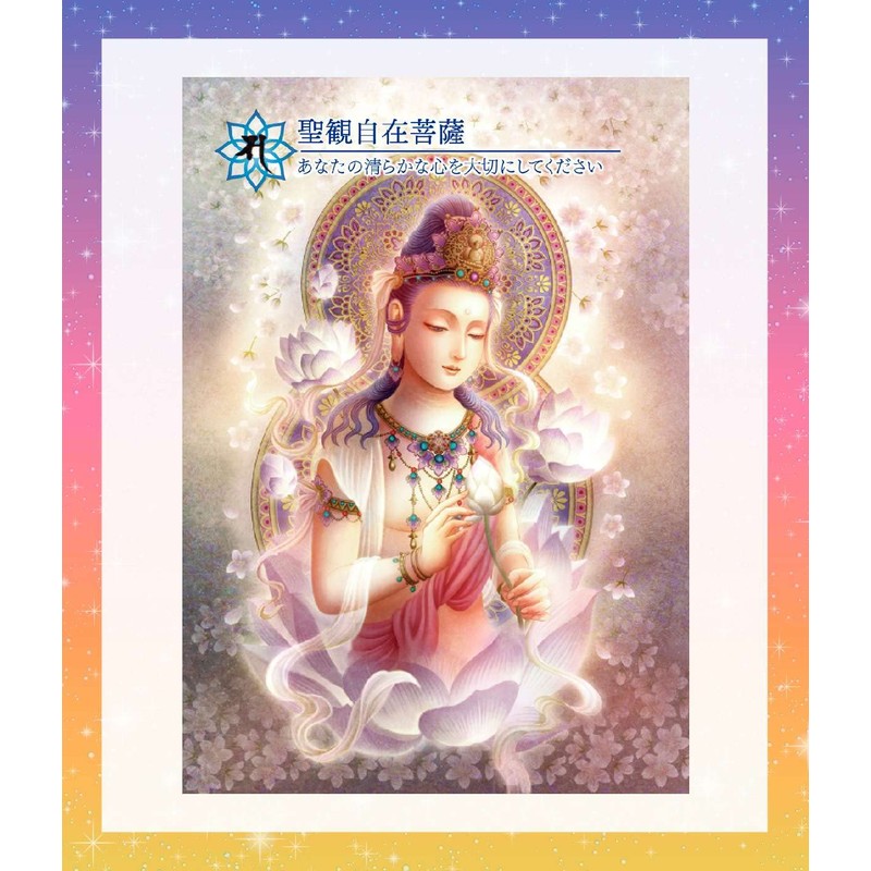 Japanese Esoteric Buddhist Card, Oracle Card, Tarot Card, Divination Telling,