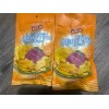 Wow Banh Mi Mixed Fruit Chips Trai Cay Say- Jackfruit,