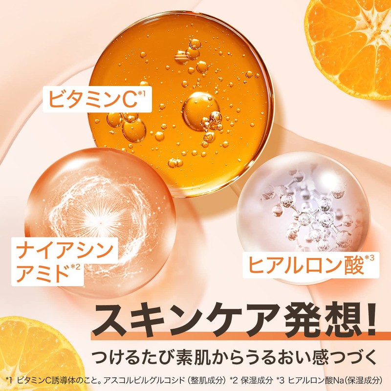 Maybelline Fit Me Fresh Tint 02