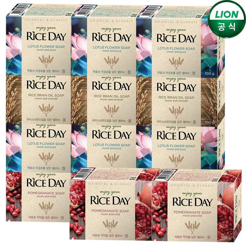 Rice Day 라이스데이 세안 비누 1입 x 14개 [5.라이스데이 비누